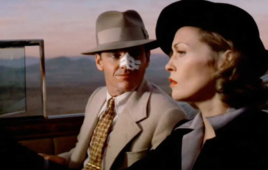 محله چینی‌ها