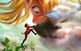 انیمیشن غول‌پیکر