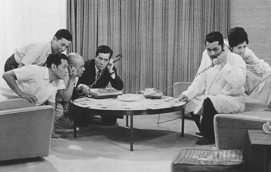 بهشت و دوزخ