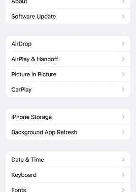 هات اسپات آیفون