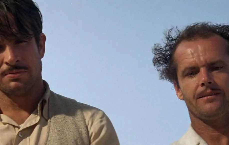 بخت و اقبال