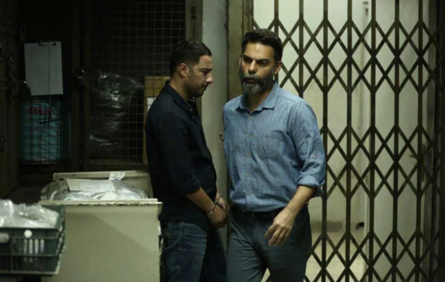 متری شیش و نیم