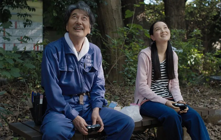 نقد روز‌های عالی. جشنواره کن ۲۰۲۳