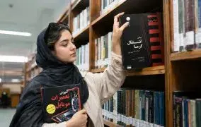 ۵ کتاب پرفروش مهندسی در دیجی‌کالا