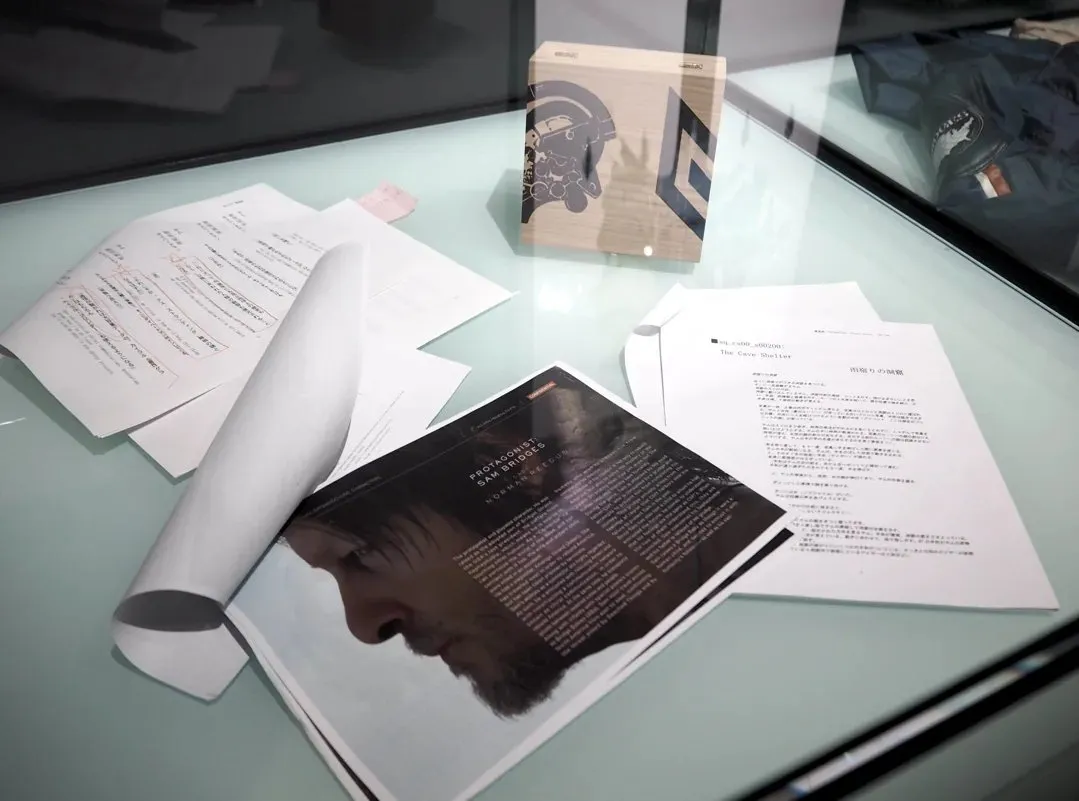 دث استرندینگ