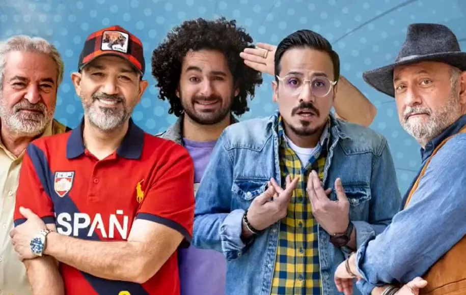 رئالیتی شو دست به مهره