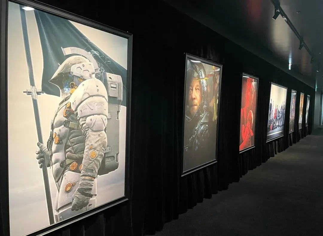 کوجیما پروداکشنز