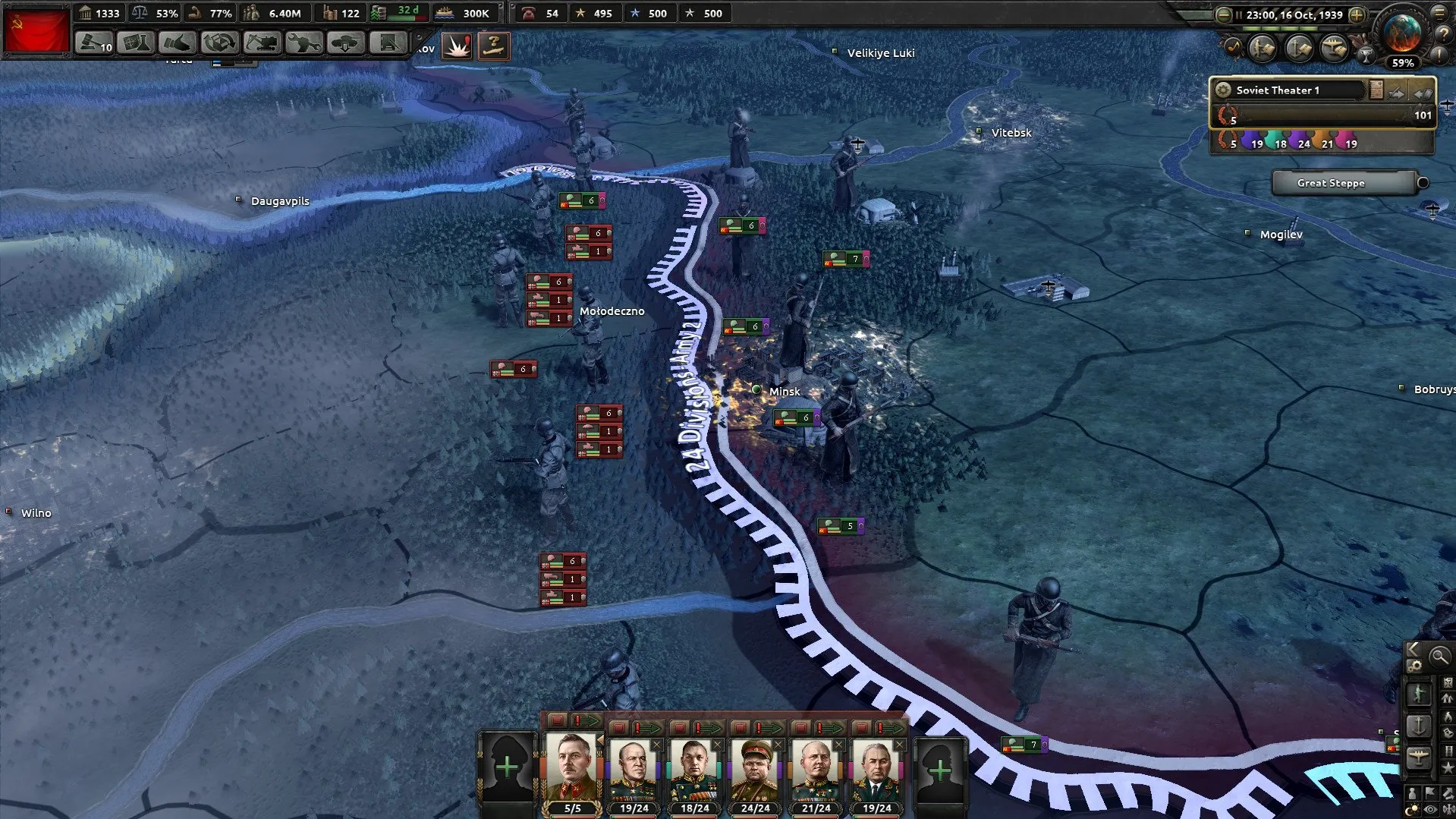 بازی Hearts of Iron 4
