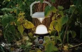 بررسی چراغ روشنایی موبی گاردن مدل NX21673006