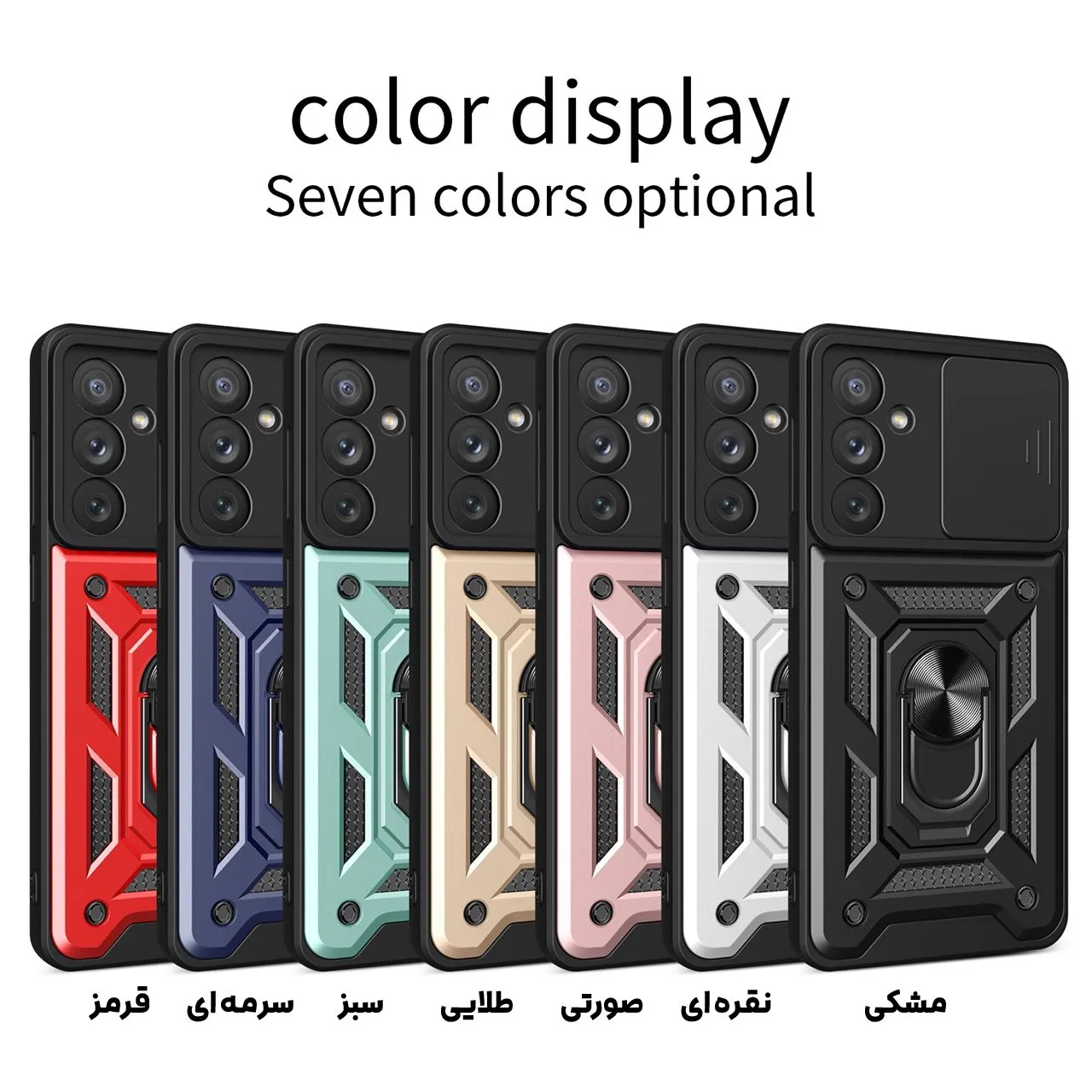 کاور بادیگارد مدل BatMan برای گلکسی A34