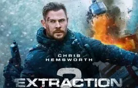 فیلم استخراج 2