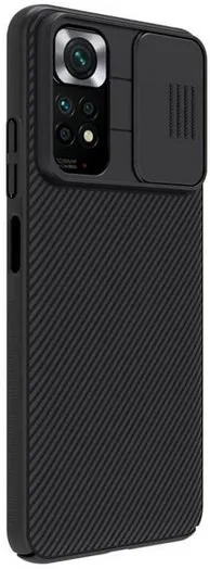 قاب گوشی شیائومی ردمی نوت 11