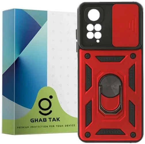 قاب تک مدل استندی کد Grd08B