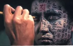 بهترین فیلم‌های ژاپنی