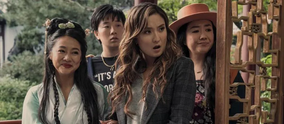 فیلم جوی راید