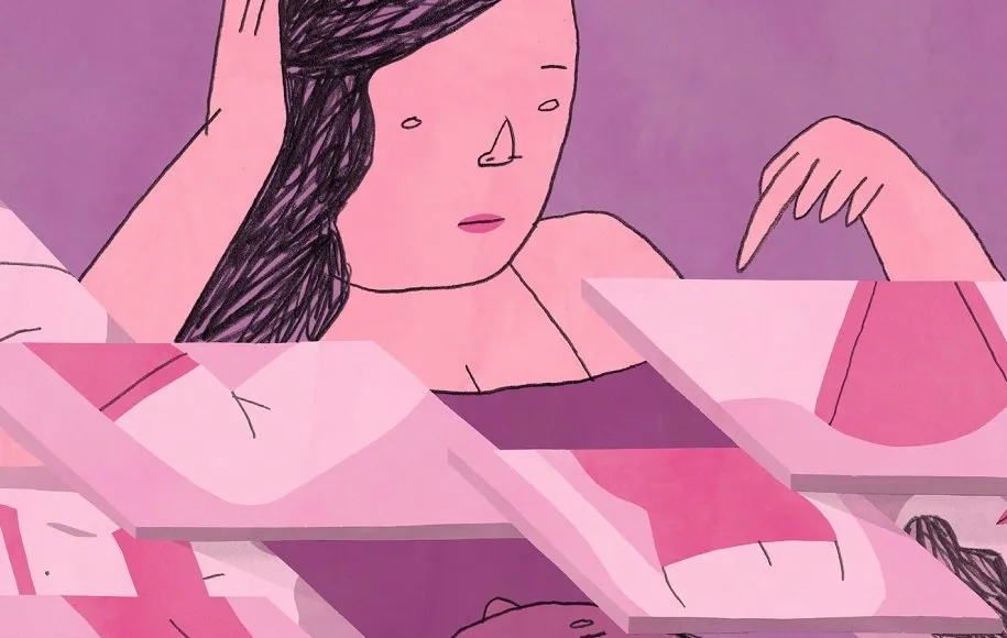 شخصیت چیست؟