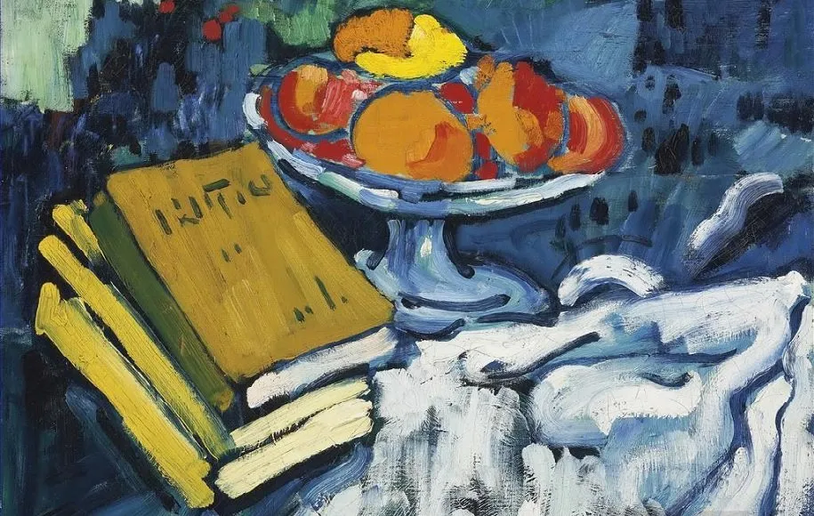 کتاب درمانی چیست؟