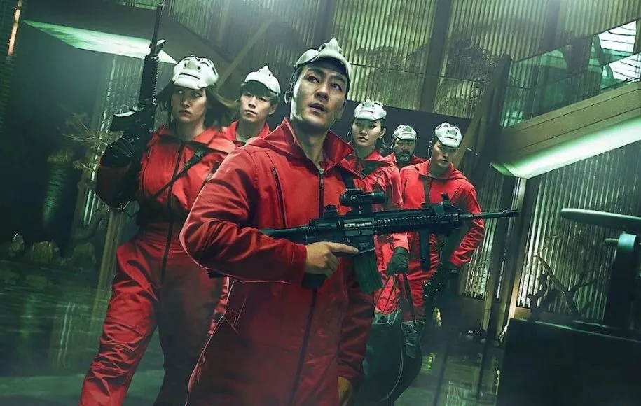 خانه کاغذی: کره - منطقه اقتصادی مشترک