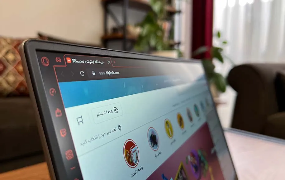 نمایشگر میت بوک D15 حاشیه‌های بسیار باریکی دارد