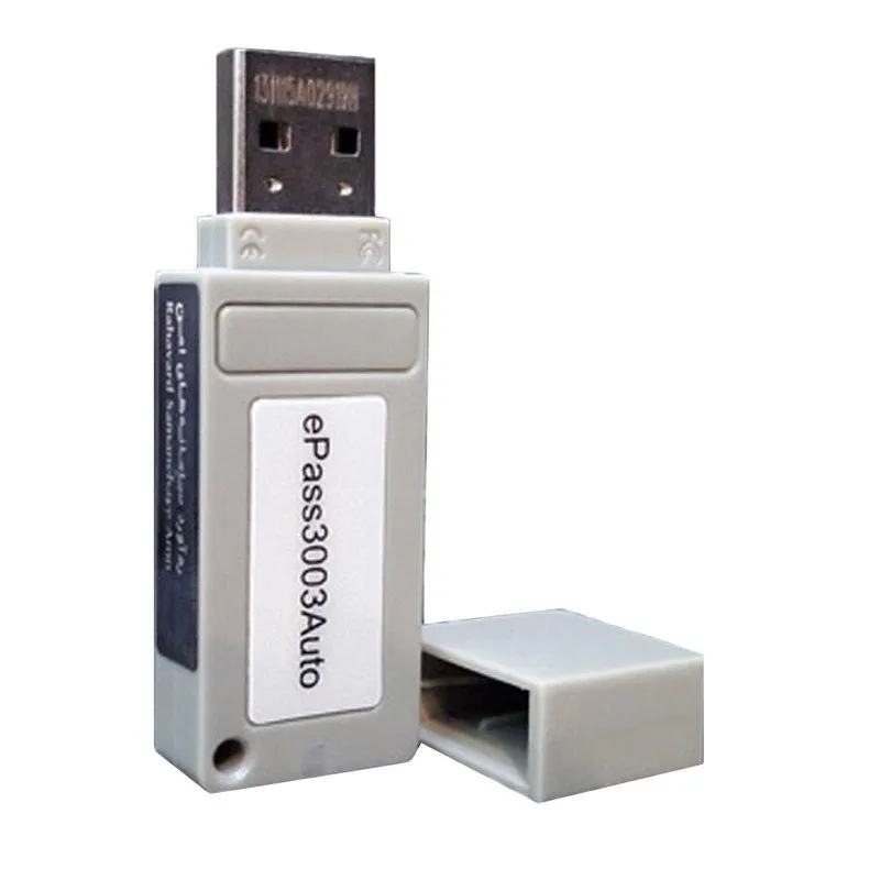 تجهیزات کامپیوتری