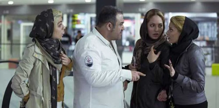 ارادتمند؛ نازنین بهاره تینا