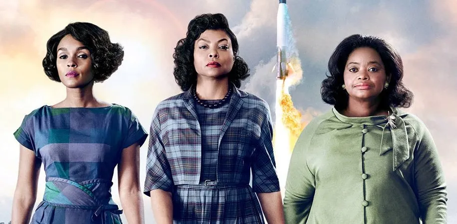 ارقام پنهان