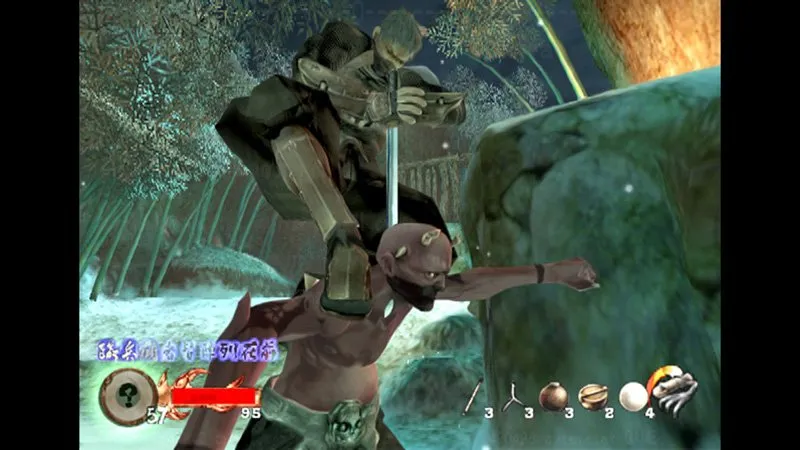 بازی Tenchu Wrath of Shadows