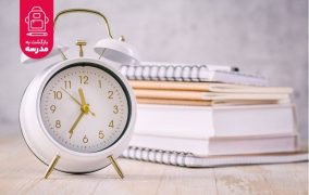 راهنمای مدیریت زمان برای دانش‌آموزان