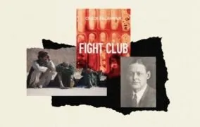 کتاب راوی دوم شخص