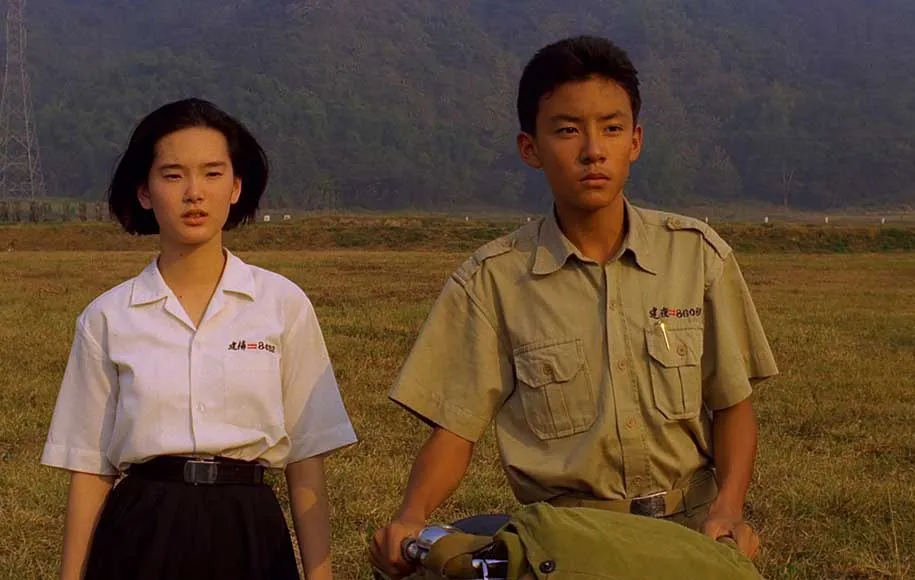 یک روز تابستانی درخشان تر