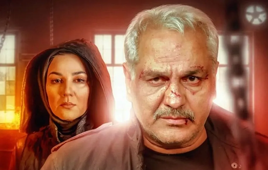 مهران مدیری و ستاره اسکندری در پدر گواردیولا