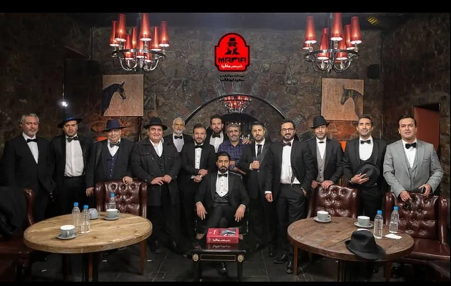 شب های مافیا