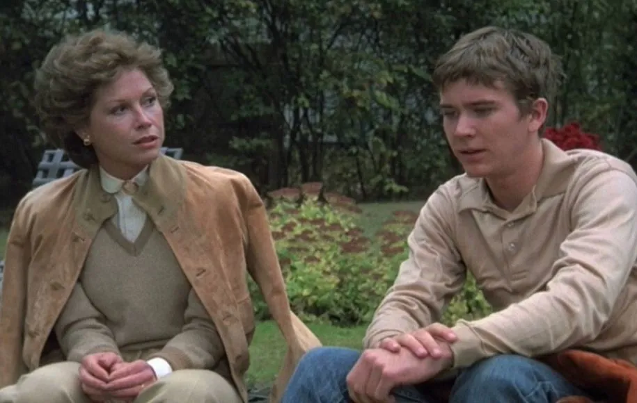 مردم معمولی