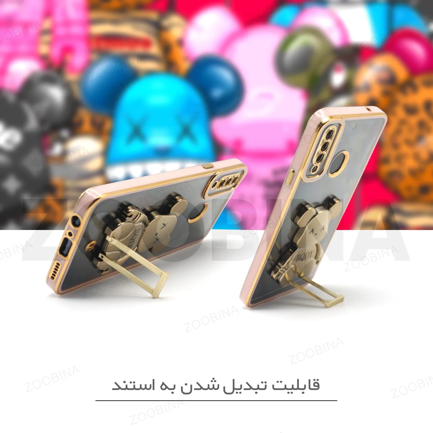 کاورهای پایه‌دار پوکو X5 پرو