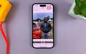 تار کردن تصویر در آیفون و آیپد