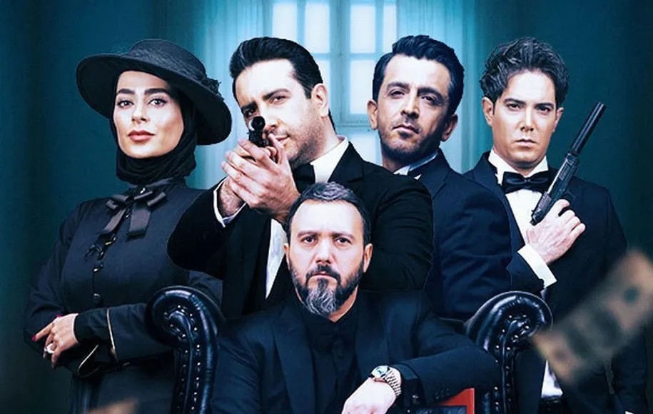 شبهای مافیا