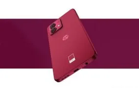 موتورولا موتو G84