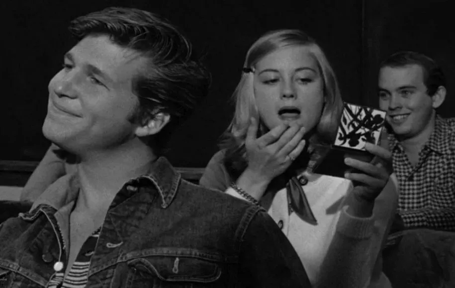 آخرین نمایش فیلم