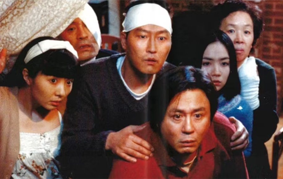 خانواده آرام، فیلم کره‌ای