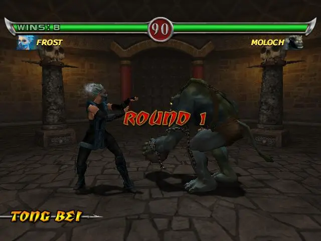 Mortal Kombat: Deadly Alliance-2
