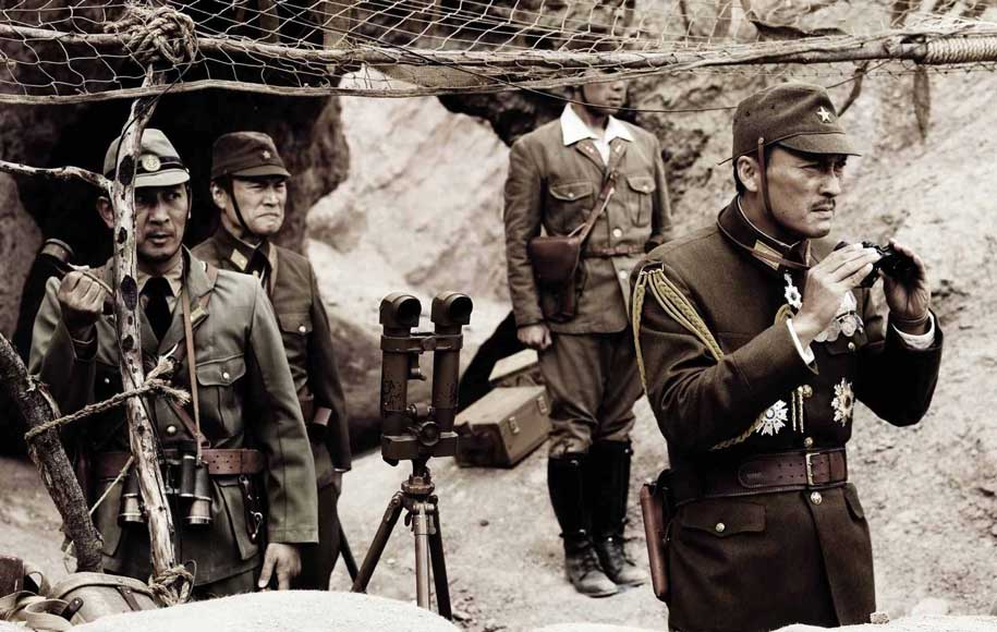 فیلم ژاپنی جنگی نامه‌هایی از ایووجیما