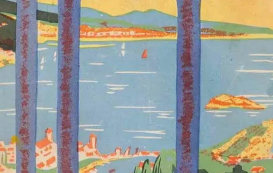 لطیف است شب