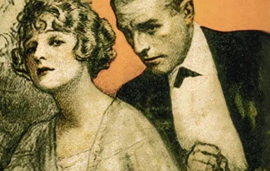 این سوی بهشت