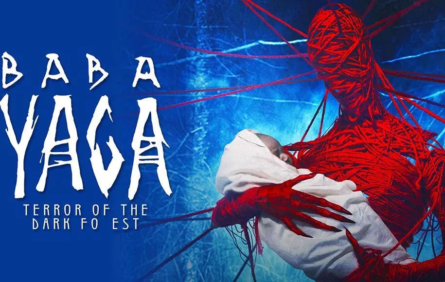 بابا یاگا: وحشت جنگل تاریک