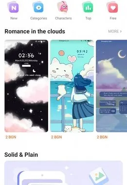 شیائومی 13T و 13T پرو