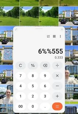 ریلمی 11 پرو پلاس