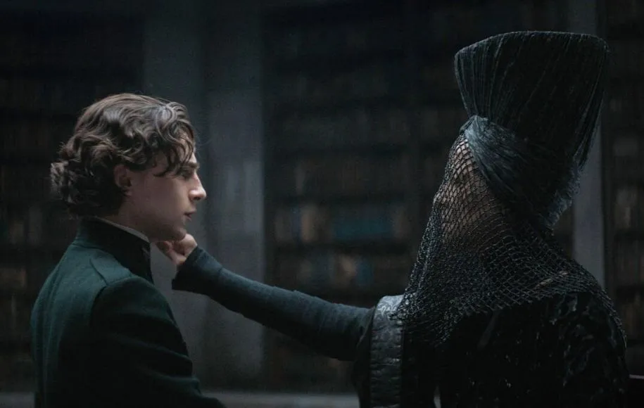 پائول آتریدس