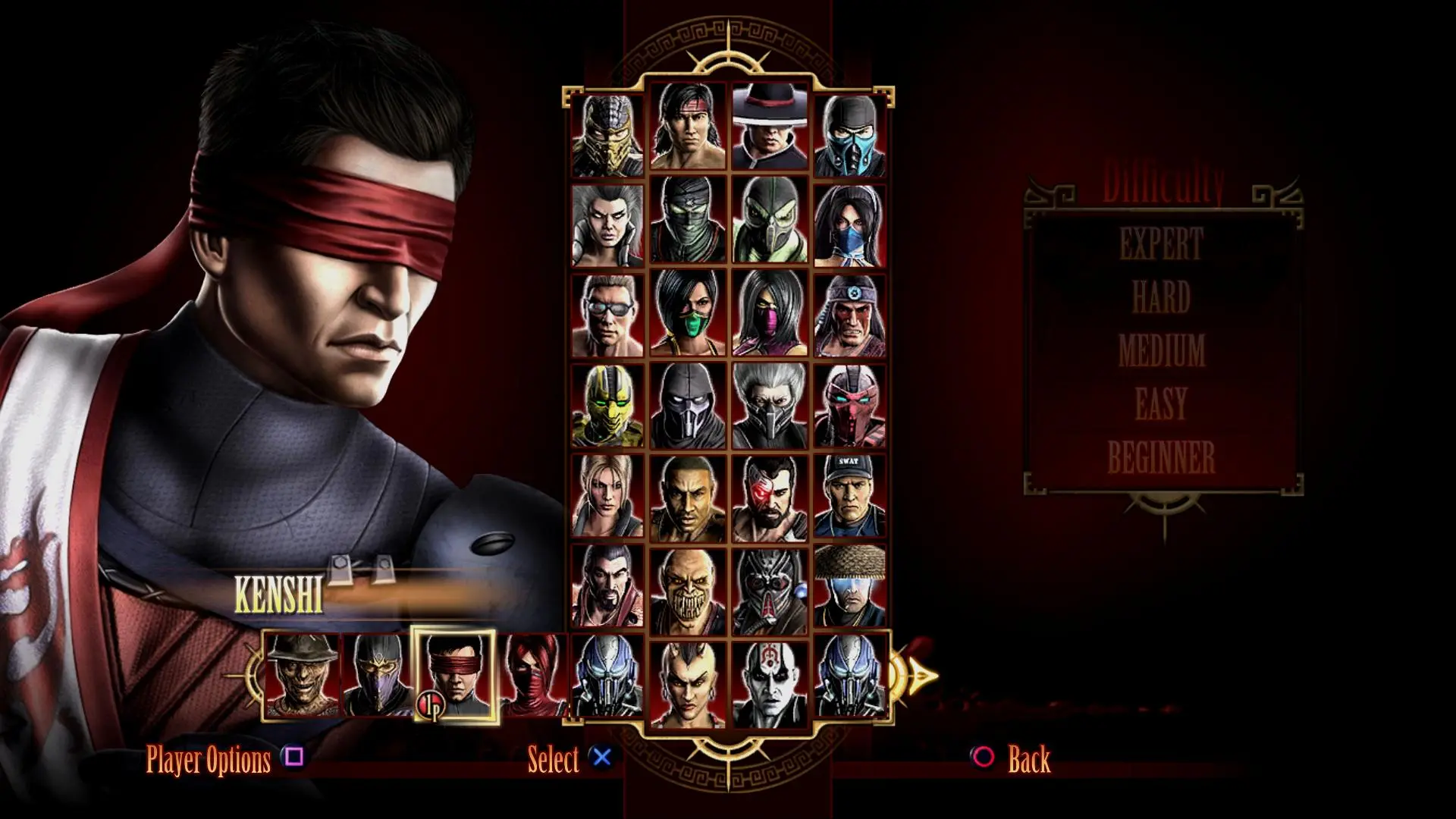 شخصیت‌های مورتال کامبت 9