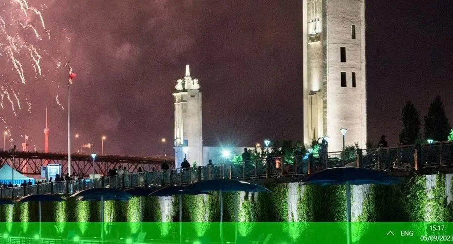 تغییر تسکبار ۸