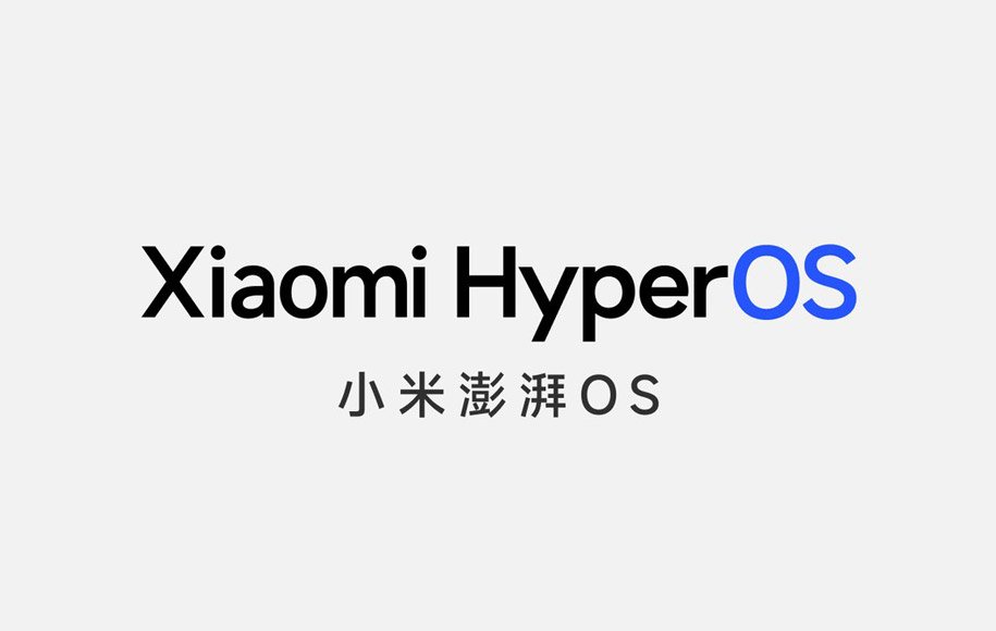 سیستمعامل HyperOS